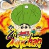 Imagen:Shin Chan. Operación rescate
